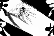 【BLEACH】BLEACH最終回の新護挺13隊が雑魚過ぎるｗｗｗｗｗ