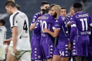 フィオレンティーナ、10人のユベントスに3-0完勝！ユベントスは今季初黒星で無敗ストップ（関連まとめ）