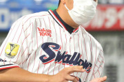 しゃーない！ヤクルト 松元ユウイチ監督、まだ勝利なし