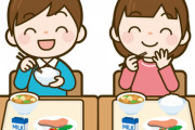 【驚愕】子どもの給食を無償化するためには『これくらい』の予算が必要だったｗｗｗｗｗ