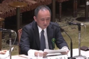 【新型肺炎】上昌広、国会公聴会で「中国は徹底的にデータ出してる。プロとプロが見て耐えうるデータ。私は信頼している」と断言ｗｗｗｗｗ