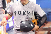 巨人岡本メジャー、柳則本マエケン獲得調査WWWWWWWWWWWWWWWWWWWW