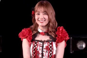 【AKB48】加藤玲奈さん、生誕イベントで卒業発表せず