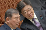 加藤財務相・財務官僚「え？だって実際日本の財政ギリシャ以下だよ？我々も首相と同じ意見っすｗ」