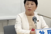 【社民党】福島みずほ党首、辺野古転覆「新基地建設が悪い」発言で炎上の服部幹事長と、3週間経っても“話もしていない”「特に理由ない」…事故は「平和運動と結びつけるべきじゃない」とも（会見動画）