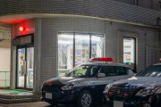 交番勤務の警察官だけど質問ある？【採用試験・給料】