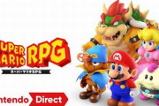 【予約開始】Switch『スーパーマリオRPG』、『スーパーマリオブラザーズワンダー』、『バテン・カイトス Ⅰ&Ⅱ HDリマスター』、『ピクミン1+2』『フレデリカ』等、Amazonで予約スタート