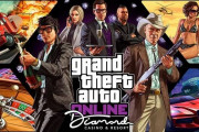 【朗報】 GTAオンライン、天才ハッカーが作ったDLLを公式採用　ロード時間が70%短縮へ