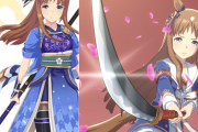 【ウマ娘】新衣装グラスのポニテと新しい薙刀への拘り、イイ…