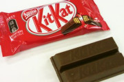 【画像】キットカット製造工場のバイトさんのお仕事