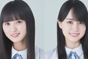 【乃木坂46】賀喜遥香と遠藤さくらがインスタを始めない理由
