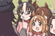 【ウマ娘】＼まーめちんせんせー！／