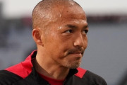 【速報】元日本代表MF小野伸二（44）、今季限りでの現役引退を発表「僕の相棒の足が休ませてくれと」「歩み止めることを決めました」（関連まとめ）