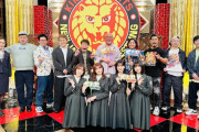 くりぃむ、大木、くっきー！が櫻坂46を遠隔操作　プロレス知識で豊本とRGを圧倒