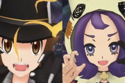 【ポケマス】ハロウィンコスの「トウヤ＆グラエナ」「アセロラ＆ミミッキュ」実装！