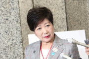 小池百合子　緊急会見「増加比で158.4％、この状況が4週間続けば6倍に膨れあがる」