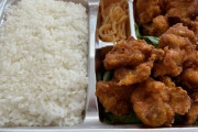 【決定版】こういうのでいいんだよ弁当、ついに見つかるwwwwwwww（画像あり）