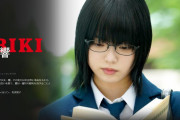 明石家さんまさん「響の平手ちゃんすっごい良かったよ」欅坂46改名の話題から平手友梨奈主演映画『響 -HIBIKI-』を鑑賞していたことが判明【MBSヤングタウン土曜日】