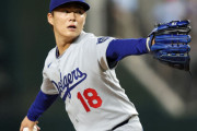 ドジャース山本由伸、６回１安打６Ｋで４勝目権利手にして降板…月間最優秀投手が圧巻パフォーマンス