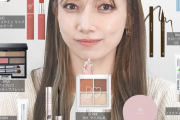「39歳になりましたが」　後藤真希が流行りの「メイクレシピ」公開…「変わらずの美しさ」の声