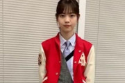 ちょw　西野七瀬、スタッフにも勘違いされてしまうｗｗｗｗｗ