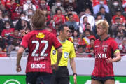 JFA審判委員会が鹿島アントラーズFW鈴木優磨の“主審睨みつけ”行為に苦言呈す　「リーグをより良くしていく中で、あってはならない」