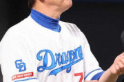 中日ドラゴンズ、今日勝てば2891日ぶりの単独首位へ