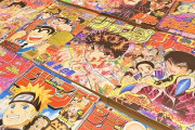 【画像】「少年ジャンプ」の全盛期の連載陣、マジで凄すぎるｗｗｗｗｗｗｗｗｗｗ