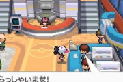 ポケモン詳しい人きて、これって買っても大丈夫？？？？？？？