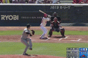 【広島対巨人8回戦】巨人、早速エラー