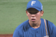 【速報】日ハム根本が4回から登板！四死球で出塁許すも3三振奪う