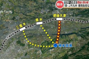 【悲報】TSMCの経済効果、凄すぎて頭おかしい　熊本市、都市高速建設を電撃発表