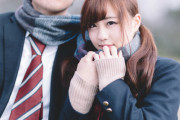 学生時代に彼氏が出来なかった人！