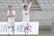 J1第8節　セレッソ大阪、奥埜博亮の2ゴールでFC東京に勝利！