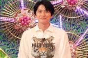 声優・下野紘さんが9日放送のバラエティ『ウワサのお客さま』でベスト唐揚げ発表！ナレは花江夏樹さん