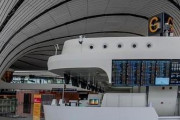 【画像】中国の新空港のデザインが気持ち悪すぎると話題にｗｗｗｗ