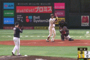 【ソフトバンク対オリックス24回戦】ソフトバンク・中村晃、オリックス・山本から二試合連続となる第７号ソロホームラン！１点差に詰め寄る！！！！！