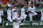 今、阪神タイガースに最も必要な『選手像』がこちら