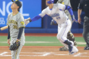 【阪神】サヨナラ負けで球団ワースト開幕から敵地11連敗　29日に自力V消滅も
