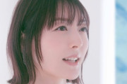 【動画】声優の花澤香菜さん、生放送で放送事故wwwww