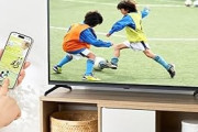 20代の3割が「テレビ見ない」時代へ