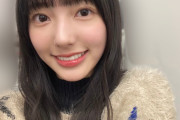 【日向坂46】小西夏菜実もあの先輩メンバーのメッセを購読している事が判明！！！