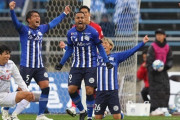 J2山形、史上最多17敗で昇格プレーオフ進出…終了間際にフロントは何を思ったか