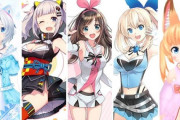 【悲報】Vtuberの旧四天王、全員が惨めな最期を遂げる