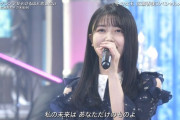 【乃木坂46】久保史緒里ちゃんと結婚したらありそうなことｗｗｗｗｗ