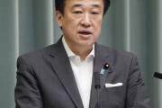 【悲報】官房長官「少ないと思っていない」　首相の記者会見3カ月半なし