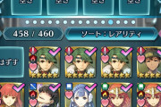 【FEH】リミテッド大英雄戦エコーズ縛りはこんなパーティーでクリアできたよ