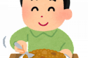 【あなたはどっち？】カレーライスを食べるとき「混ぜるor混ぜない」混ぜない派が3分の2を占める
