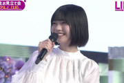 【乃木坂46 5期生お見立て会】中西アルノさんが想像よりかわいかった