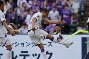 広島FWドウグラス・ヴィエイラ、喜びすぎてコーナーフラッグ破壊し1試合の出場停止処分